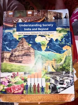 Understanding society India and beyond - Second Hand - Bookaao