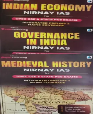 upsc set of 3 book - Second Hand - Bookaao