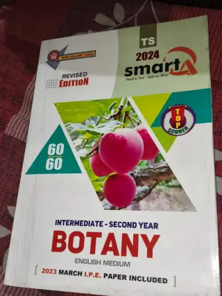 Vgs botany intermediate second year