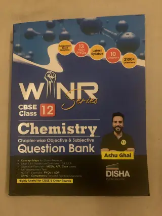 WINR SERIES FOR CBSE CLASS 12 PCM SET