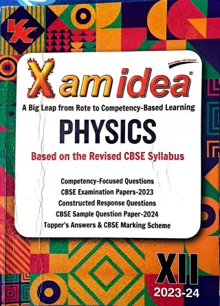 Xam Idea Physics Class 12