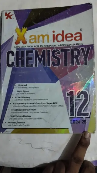 Xamidea