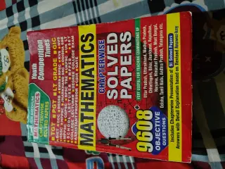 Yct Tgt/Pgt/Lt grade english medium book - New Book - Bookaao