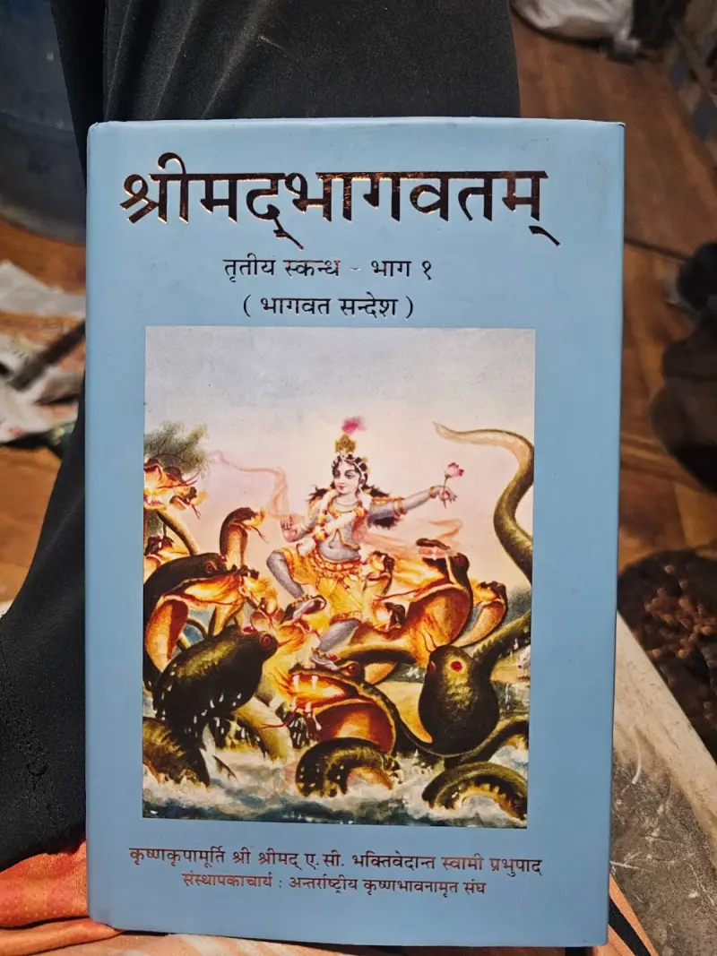 Buy New 1 book price 199 only in Khargar - Bookaao
