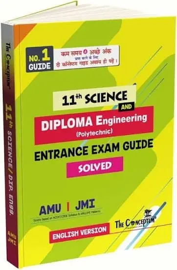 Buy New 11th Science and Diploma Engg AMU JMI Guide in Aligarh - Bookaao