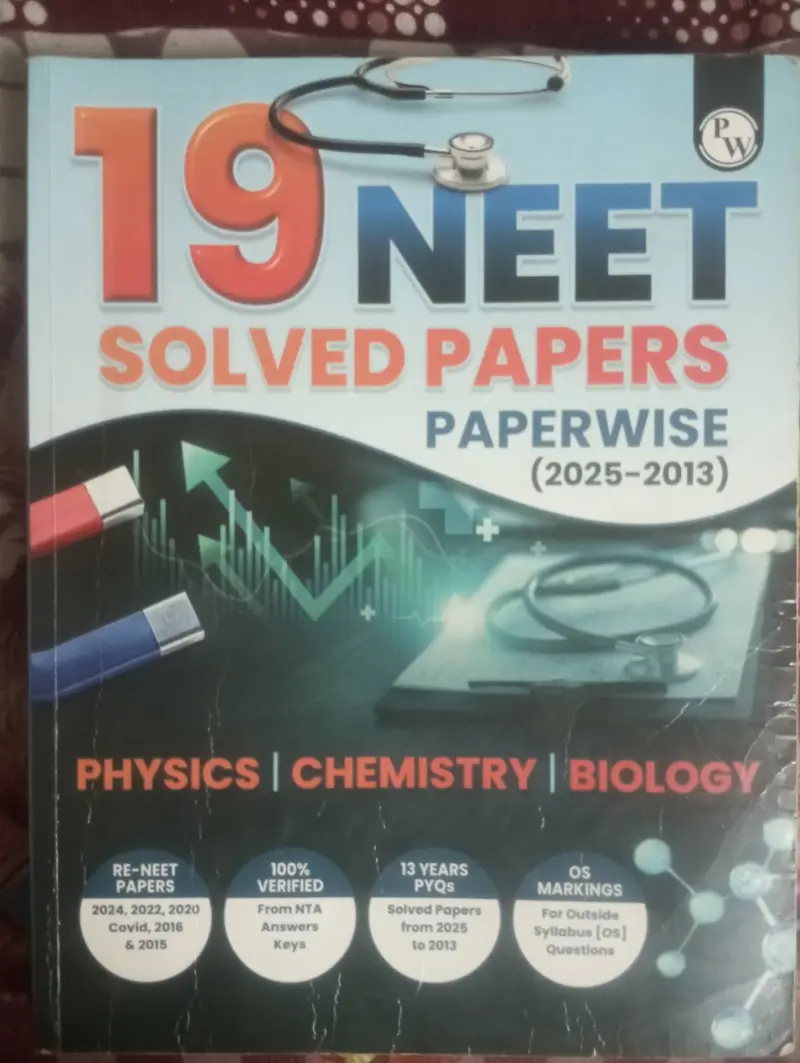 Buy Second Hand 19 NEET SOLVED PAPERS (2025-2013) in South Delhi - Bookaao