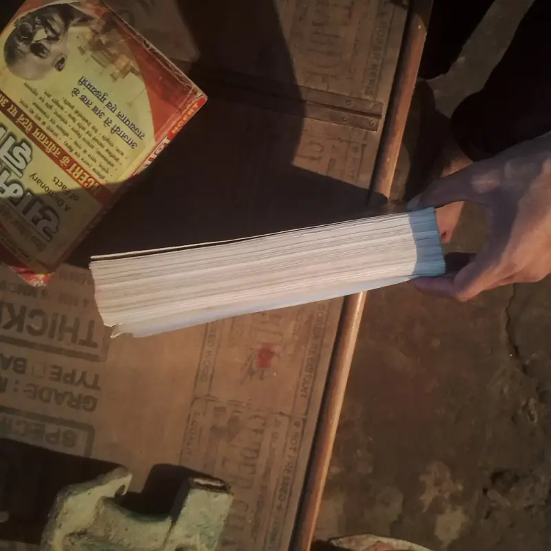 Buy Second Hand All book 📖 is best in Dompur - Bookaao