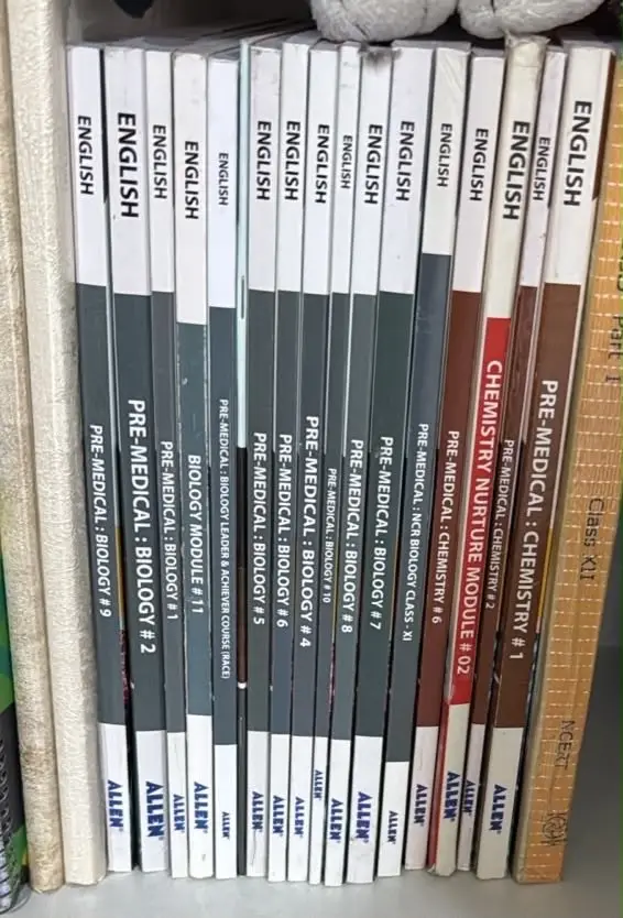 Buy Second Hand Allen 11 and 12 class modules with question papers in Mohali - Bookaao