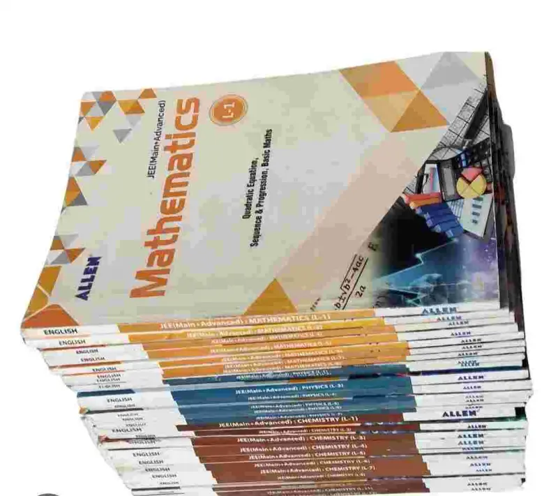 Buy Second Hand ALLEN Class 11th jee mains+advance books in Alwar - Bookaao