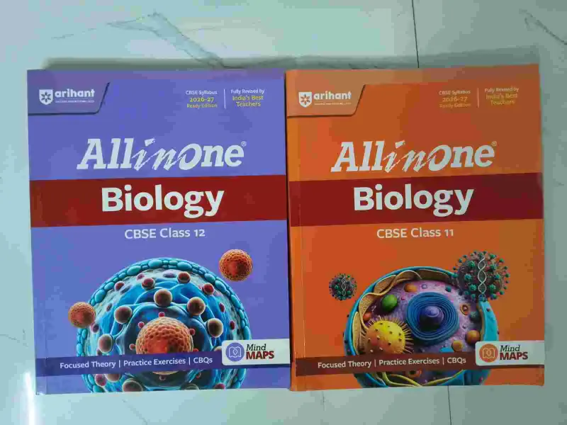 Arihant All in One CBSE Biology Class 11 and 12 - Second Hand Rs.714 in ...