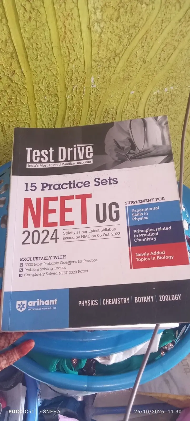 Buy Second Hand Arihant test drive 15 practice set in Begumganj - Bookaao