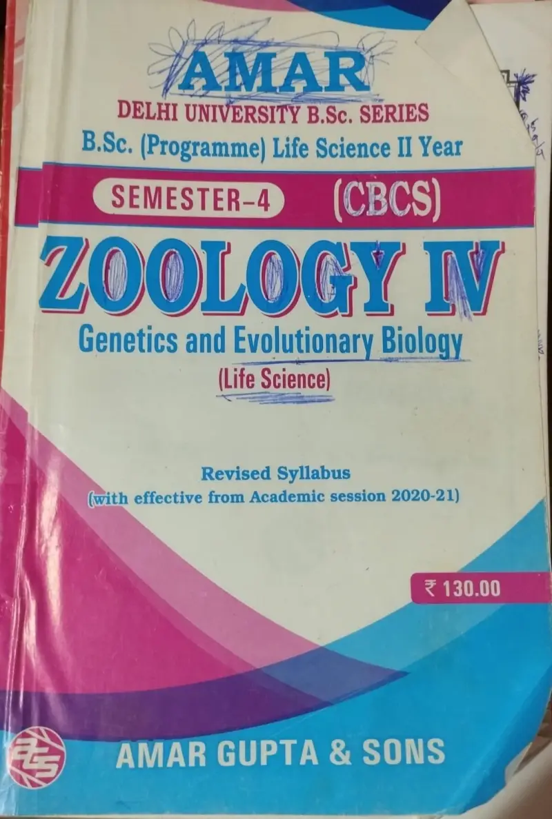 Buy Second Hand Bsc life sci zoology sem 4 DU question bank in New Delhi - Bookaao