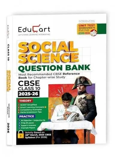 Buy Second Hand CLASS 10 EDUCART SST QUESTION BANK in PRAYAGRAJ - Bookaao