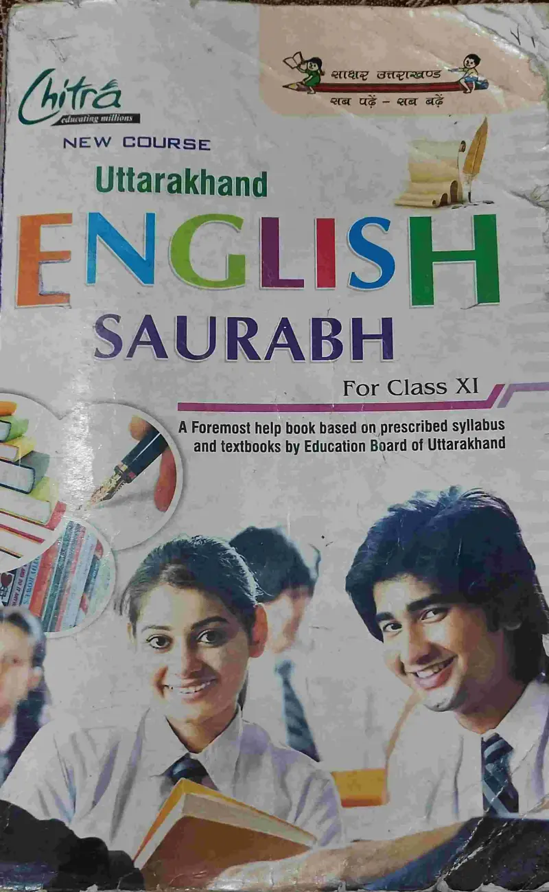 Buy New Class 11 english guide in Jaspur - Bookaao