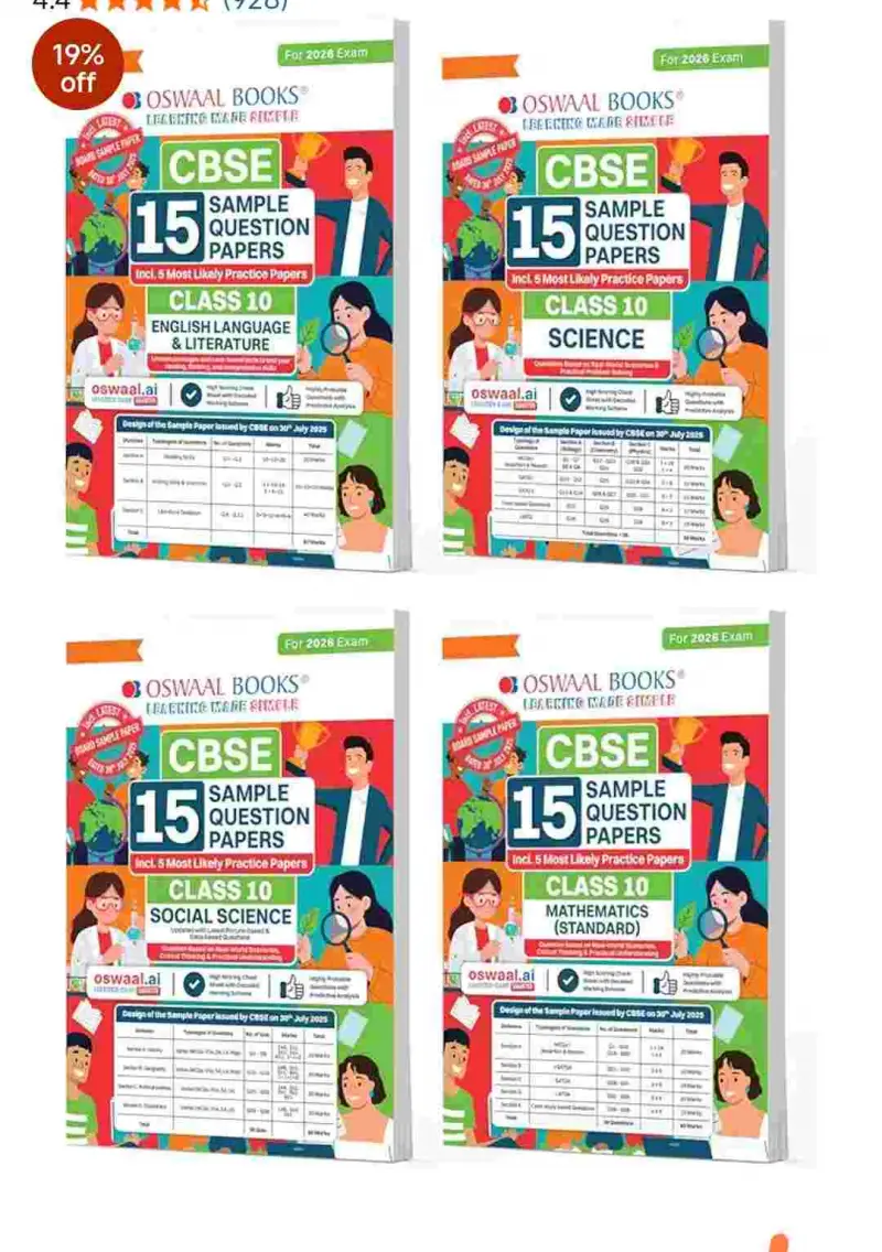 Buy New Class10cbsesamplepaperoswaalfullsetwithrdsharmamat in Badlapur - Bookaao