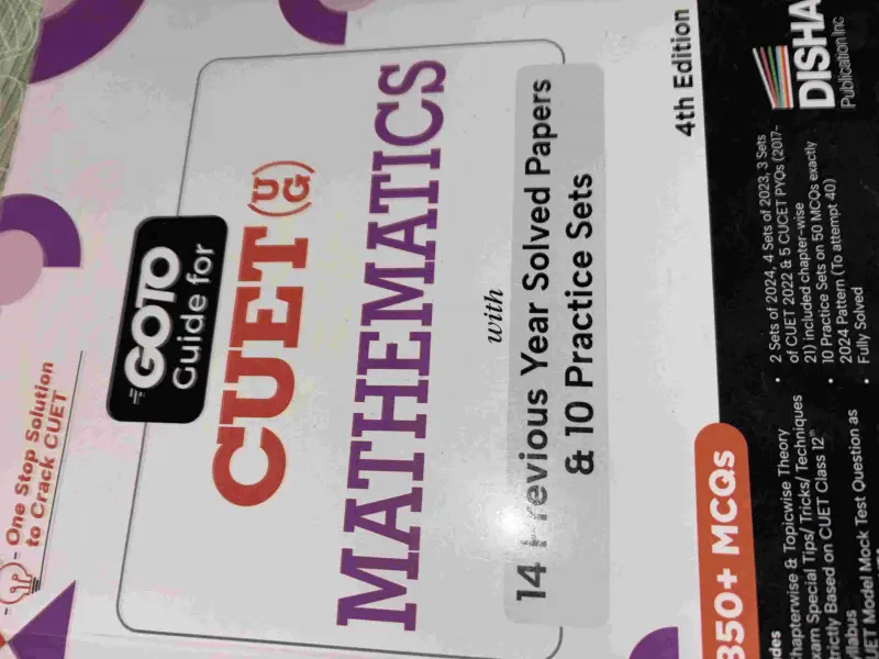 Buy New Cuet ug maths in Kashipur - Bookaao