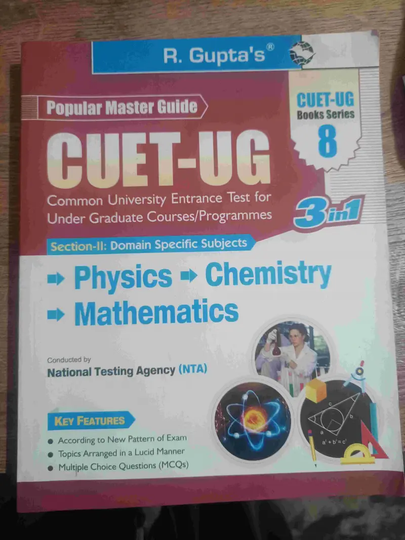 Buy Second Hand CUET-UG PCM (R.Gupta's) in Bermo - Bookaao