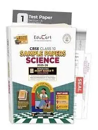 Buy Second Hand EDUCART SAMPLE PAPER SCIENCE BY PRASHANT KIRAD in PRAYAGRAJ - Bookaao