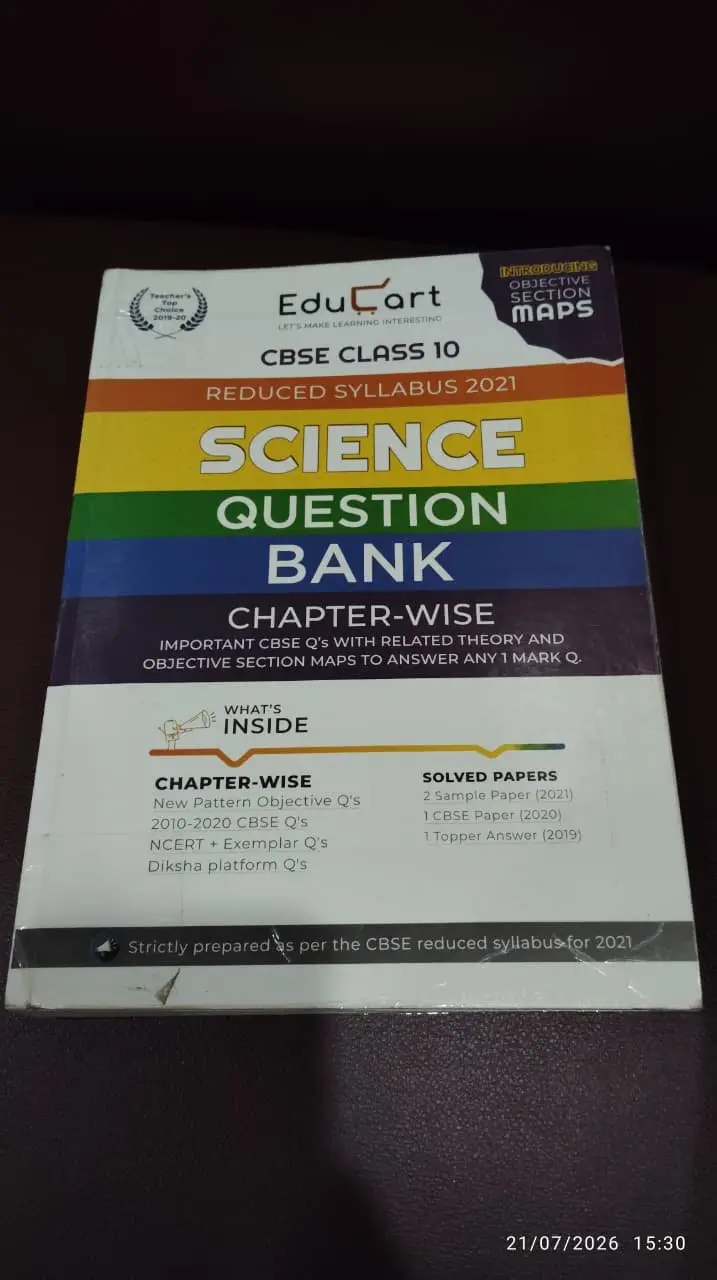 Buy Second Hand educart science question bank class 10th complete in village chhajja ,post office bajrur ,  district ropar , tehsil anandpur sahib - Bookaao