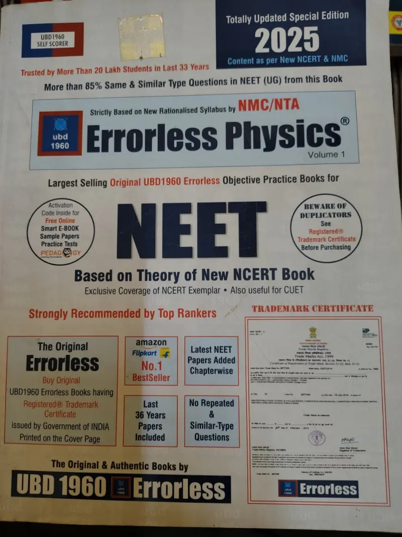 Buy New Errorless physics volume 1&2 in Bangalore - Bookaao