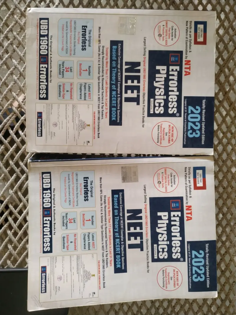 Buy Second Hand Errorless physics volume 1 and 2 both2023 edition in Megal village - Bookaao