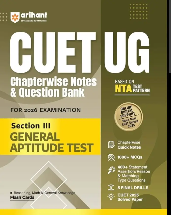 Buy Second Hand GAT CUET Arihant Exclusive book in City - Bookaao