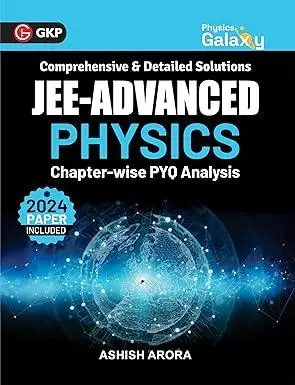 Buy New JEE ADV PHYSICS PHYSICS GALAXY in Rohini Sector 13 - Bookaao