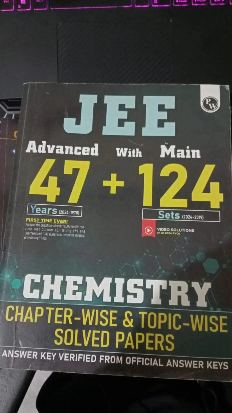 Buy Second Hand JEE Mains & Advanced PCM PYQs Book in Raisen - Bookaao