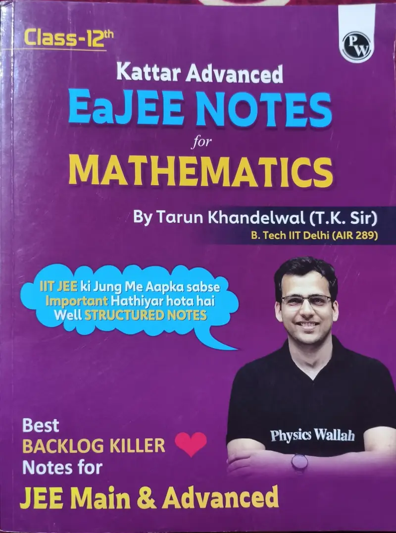 Buy New Kattar advanced eajee notes mathematics class 12 in Palwal - Bookaao