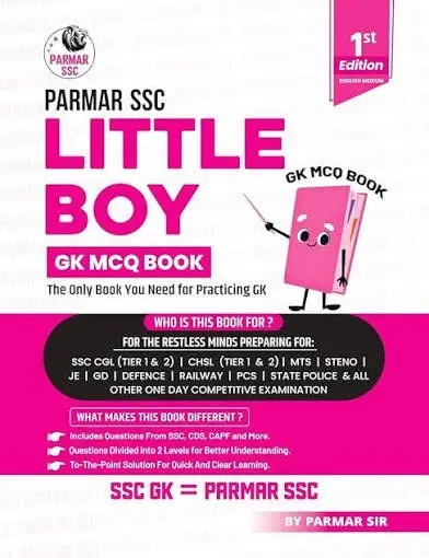 Buy Second Hand Little boy parmar sir book in Agra - Bookaao