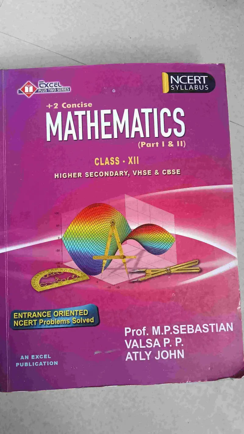 Buy Second Hand Mathematics in Karunagappally - Bookaao