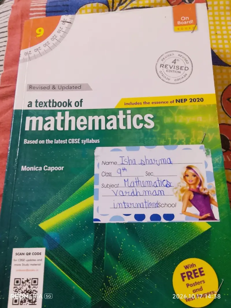 Buy Second Hand Mathematics textbook in Jaipur - Bookaao