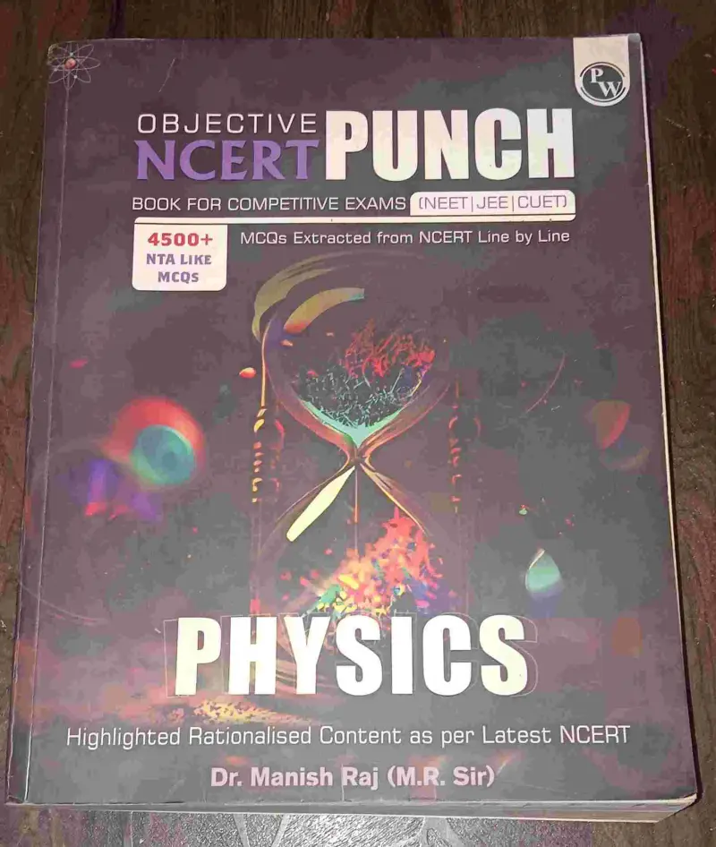 Buy New NCERT PUNCH  Physics in Badlapur - Bookaao