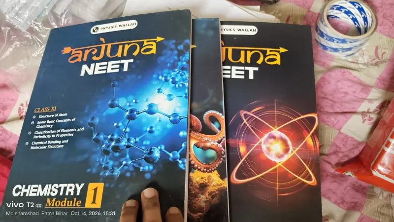 Buy Second Hand Neet English medium module 11th in Patna bhootnath bodh bihar colony kushbu minaral water ke pass - Bookaao