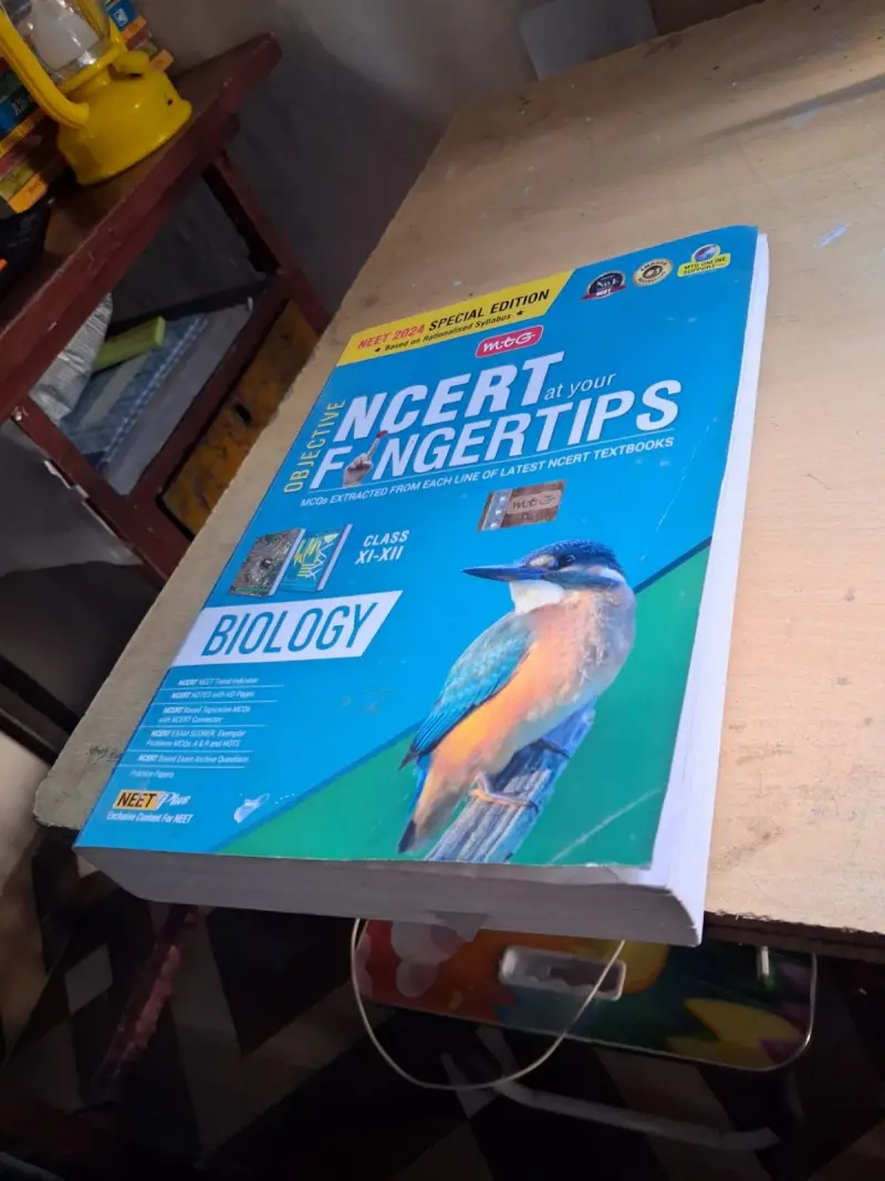 Buy Second Hand Neet ncert fingertips in Rangia - Bookaao