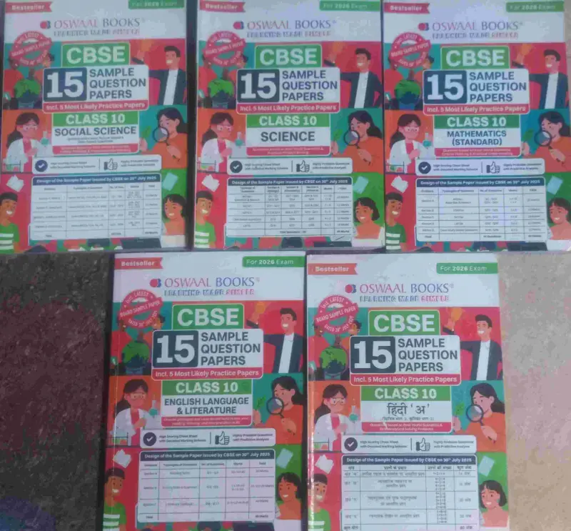 Buy Second Hand Oswal class 10 sample paer of 2025 in Saran - Bookaao