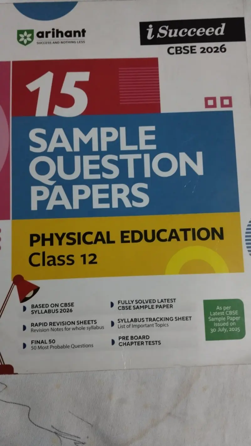 Buy Second Hand Physical education sample paper in Faridabad - Bookaao