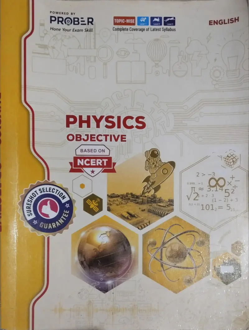Buy New Physics MCQ Based on NCERT in Ahmedabad - Bookaao