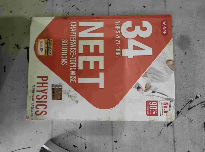 Buy Second Hand Physics Neet chapterwise pyq in Bilari - Bookaao