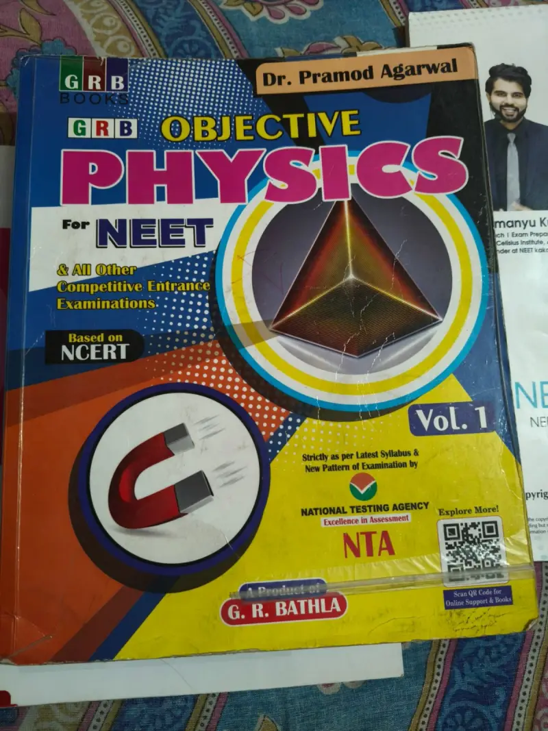 Buy Second Hand Physics objective neet in Ajmer - Bookaao