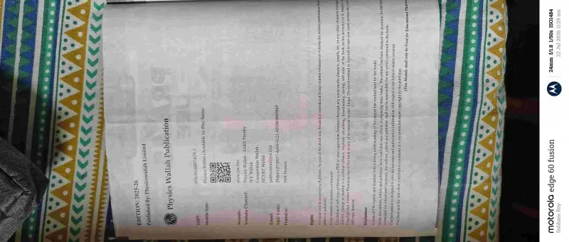 Buy New PW JEE MAIN and JEE ADVANCED Module (2025) in East Burdwan - Bookaao