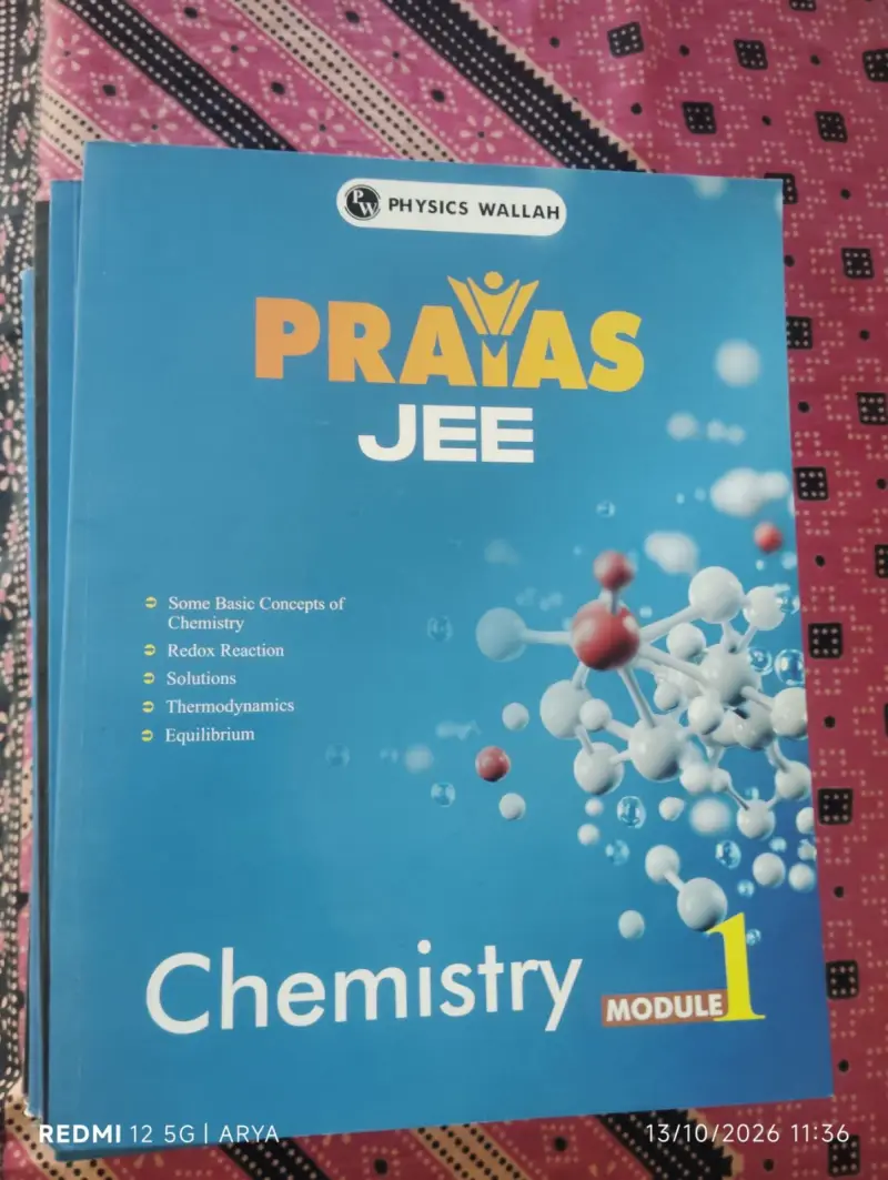 Buy Second Hand Pw jee prayas all 24 modules in Sandhipur - Bookaao