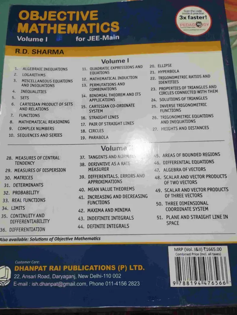 Buy New RD Sharma jee mains objective in Pepeeganj - Bookaao