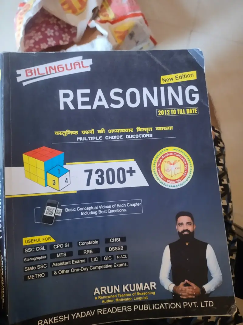 Buy Second Hand Reasoning book for sell price negotiable in Datia - Bookaao