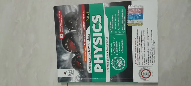 Buy New S cand class 9 in Dhanupara - Bookaao