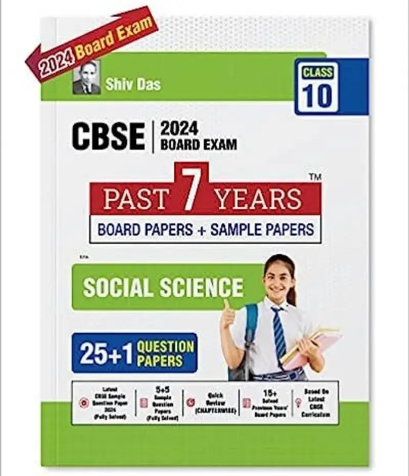 Buy New Shiv Das CBSE Class 10 Social Science sample paper in Saharanpur naharmazra - Bookaao