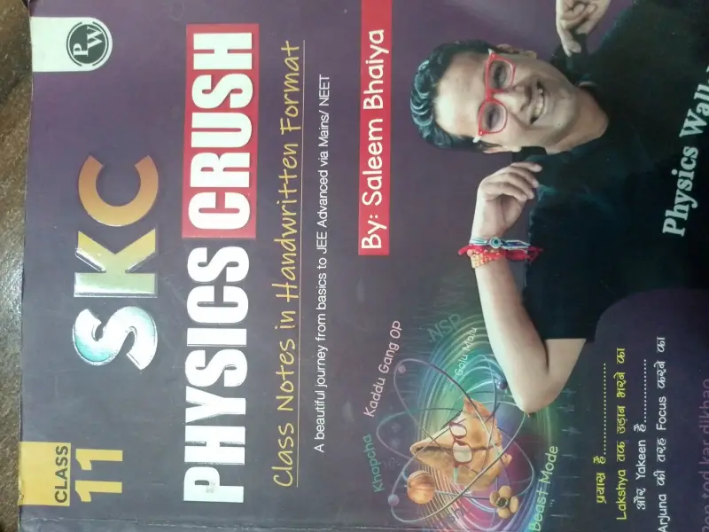 Buy New Skc physics and eajee notes maths in Faridabad - Bookaao