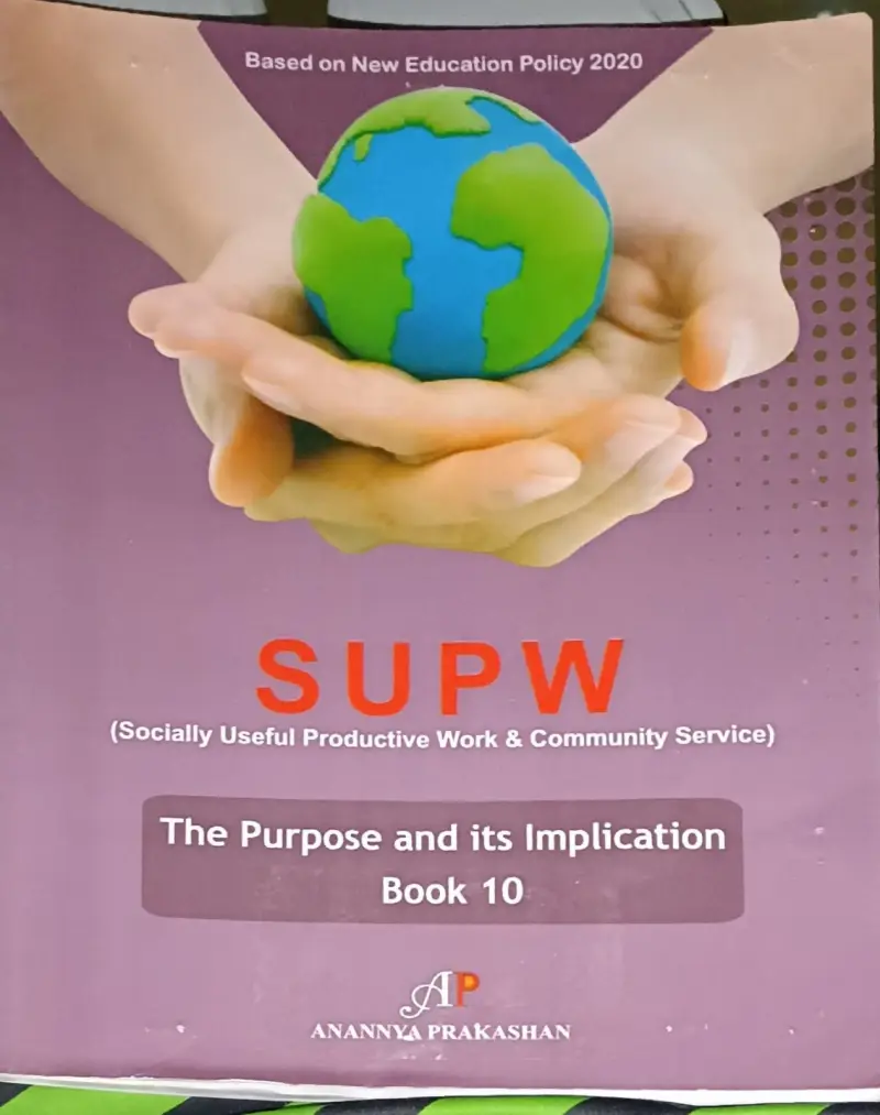Buy Second Hand SUPW Book 10 – ICSE – Anannya Prakashan in Bangalore - Bookaao