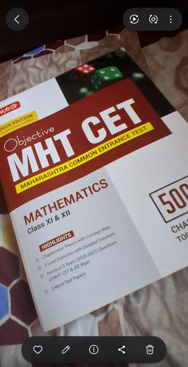 Buy New Target Publications MHT-CET PCM + Biology Books in Baramati midc - Bookaao