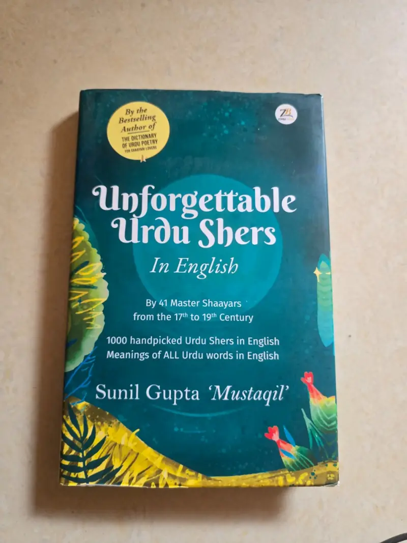 Buy New Unforgettable Urdu Shers in Mumbai - Bookaao